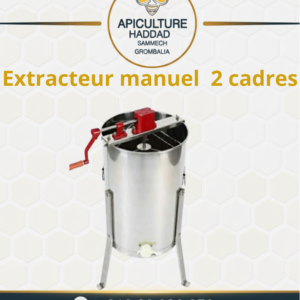 EXTRACTEUR MANUEL 2 CADRES