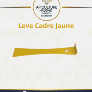 LEVE CADRE JAUNE
