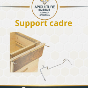 SUPPORT CADRE