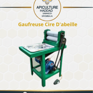 Gaufreuse Cire d'Abeille