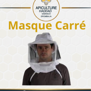 Masque Carré