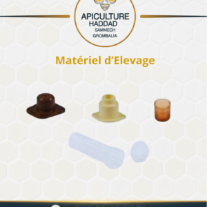 Matériel d'élevage