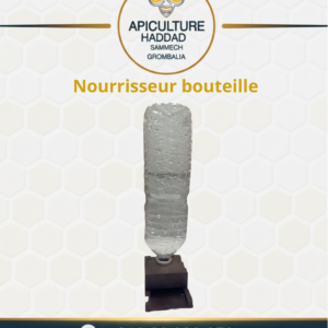 Nourrisseur Bouteille
