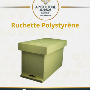 Ruchette Polystyrène