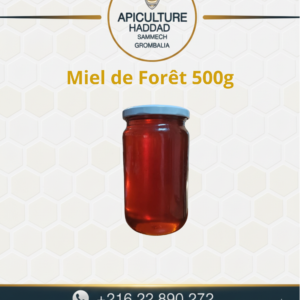 Miel de Foret 500g