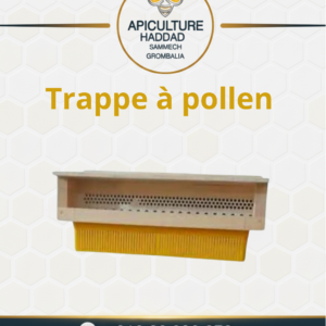 Trappe à pollen