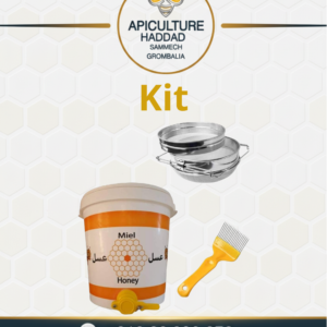 KIT